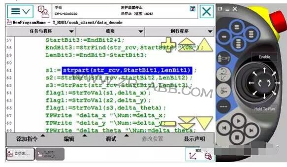 ABB機(jī)器人如何實(shí)現(xiàn)與視覺通訊?