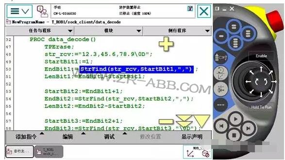 ABB機(jī)器人如何實(shí)現(xiàn)與視覺通訊?