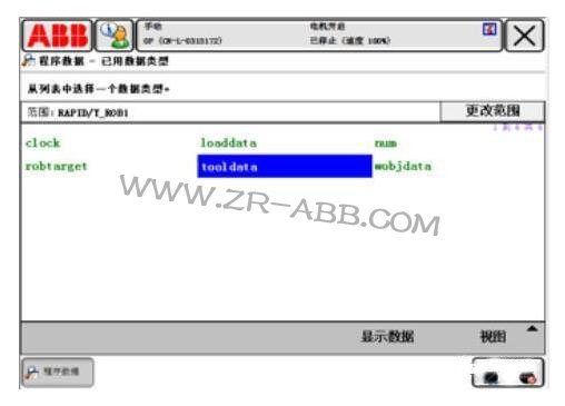 ABBC˶x(bio)ϵĲE